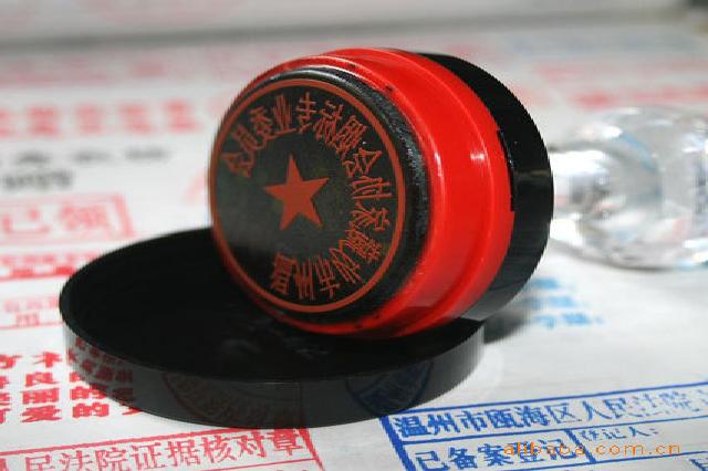 专业证书制作机构会取代企业内部印制吗?实操指南揭秘