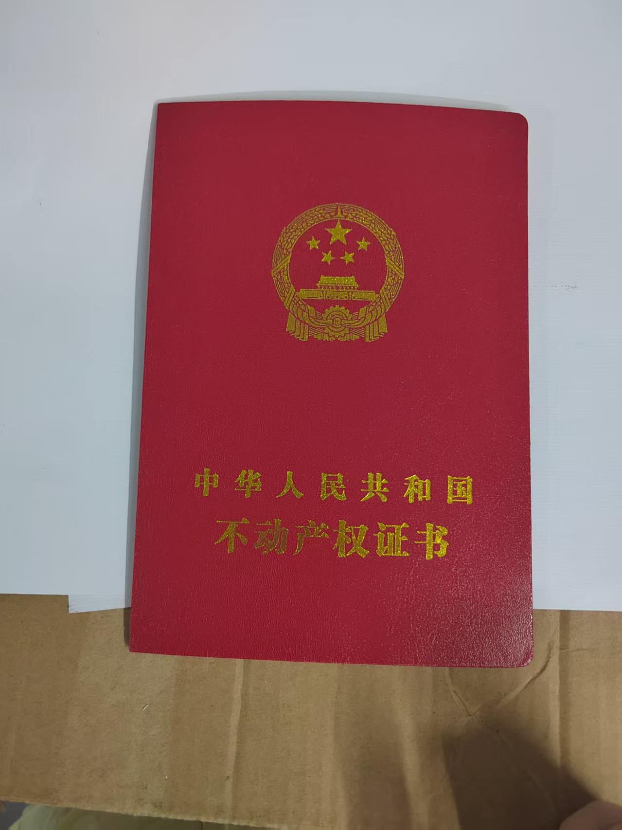 本地证书制作流程:3个你必须了解的实操场景