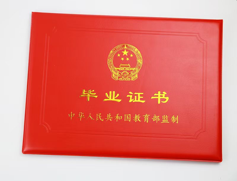 本地证书制作流程:3个你必须了解的实操场景